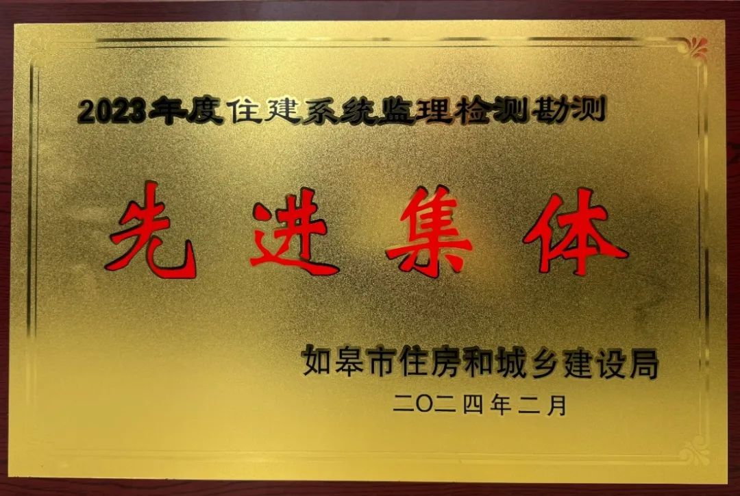 1711008681207586.jpg