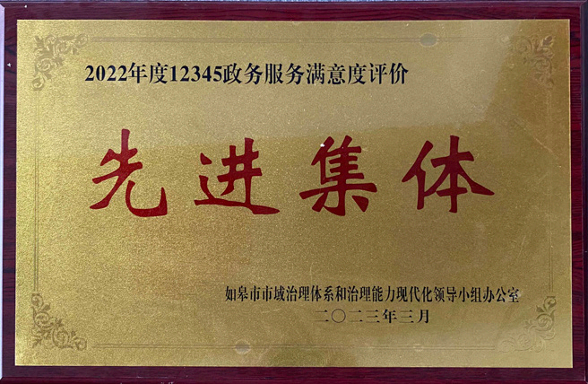 1712649449206585.png