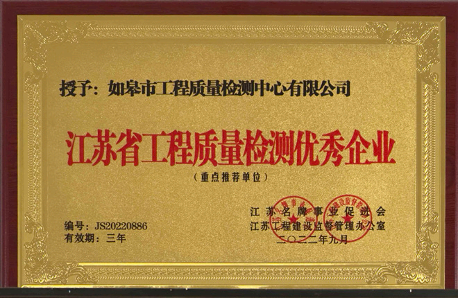 荣誉8.png